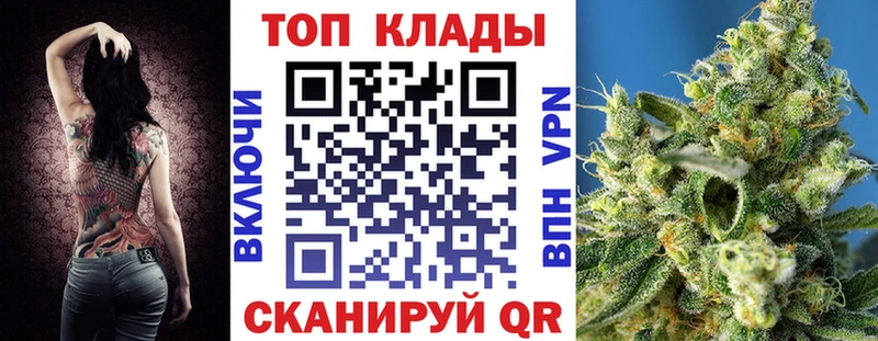Купить Урень ГАШ Кокаин Меф Марихуана