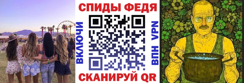АМФЕТАМИН 98%  дарнет шоп  Урень 