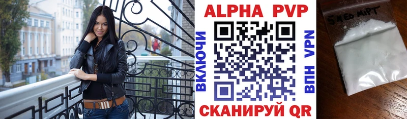 А ПВП СК КРИС  хочу наркоту  Урень 
