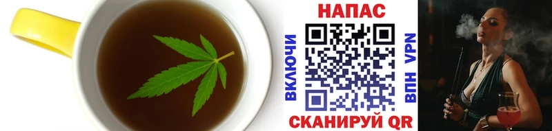 цена   Урень  Еда ТГК марихуана 