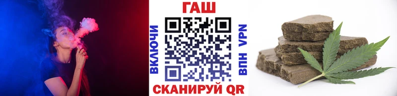 ОМГ ОМГ ССЫЛКА  Урень  ГАШ ice o lator 