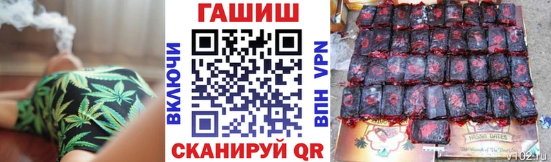 Гашиш 40% ТГК Урень
