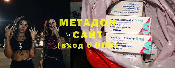 меф VHQ Баксан
