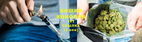 мескалин Балабаново