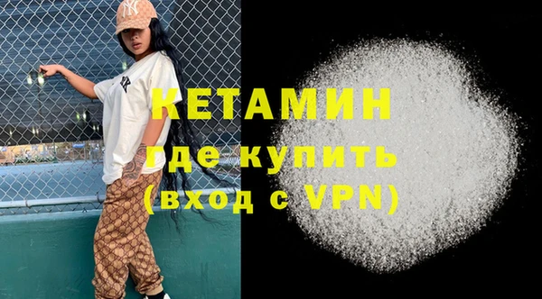 меф VHQ Баксан