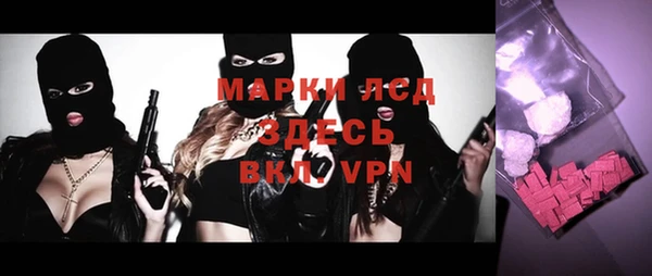 mix Беломорск