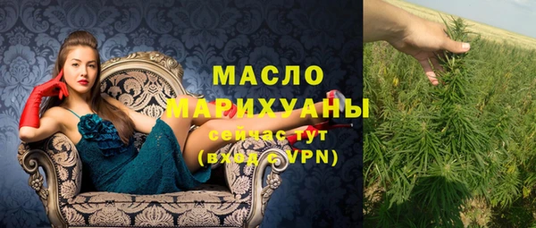 mix Беломорск