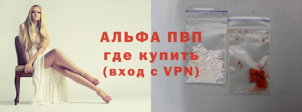 mix Беломорск