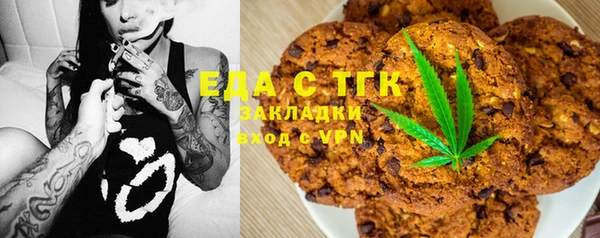 MESCALINE Семилуки