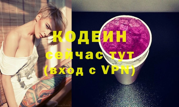 меф VHQ Баксан