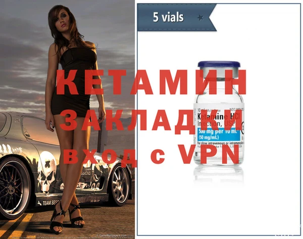 mix Беломорск
