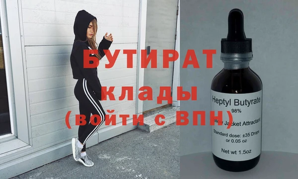 mix Беломорск