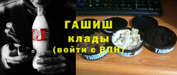 меф VHQ Баксан