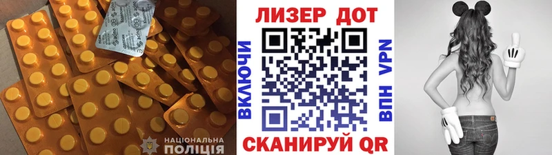 OMG зеркало  Урень  Лсд 25 экстази кислота 