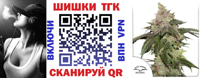 kraken рабочий сайт  Урень  Каннабис конопля 